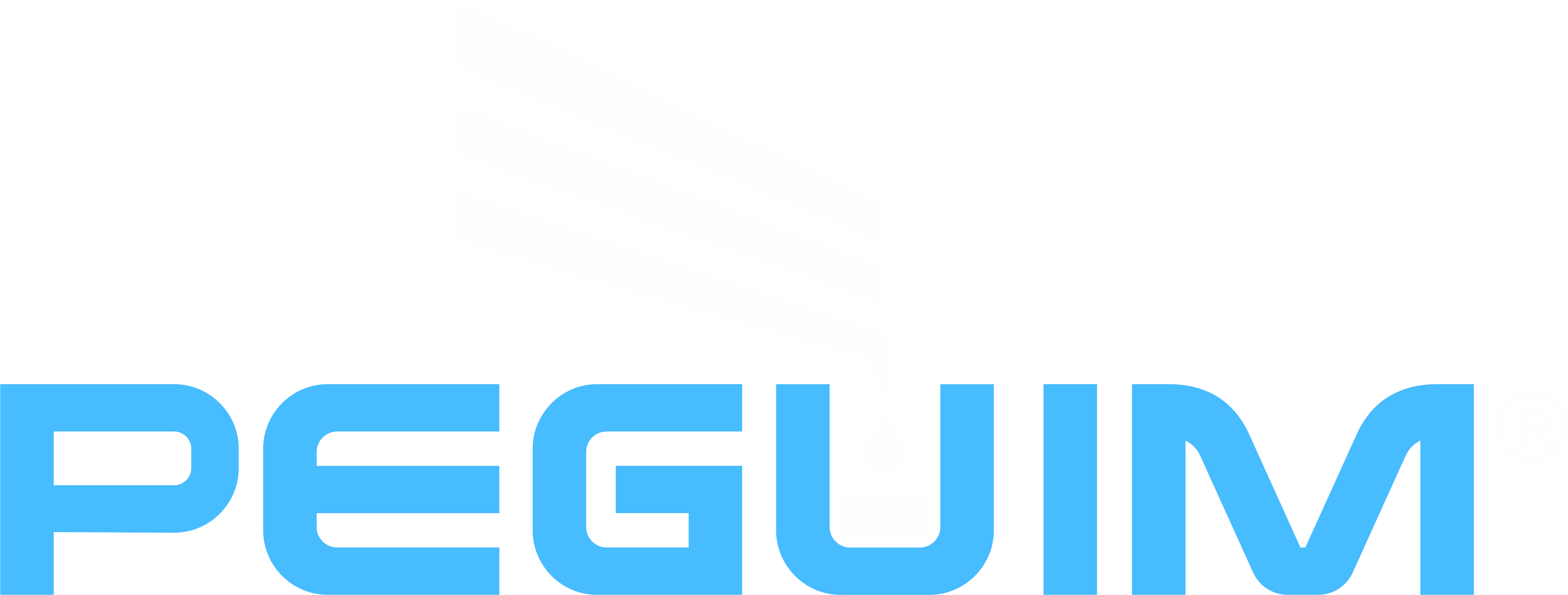 Peguim Logo